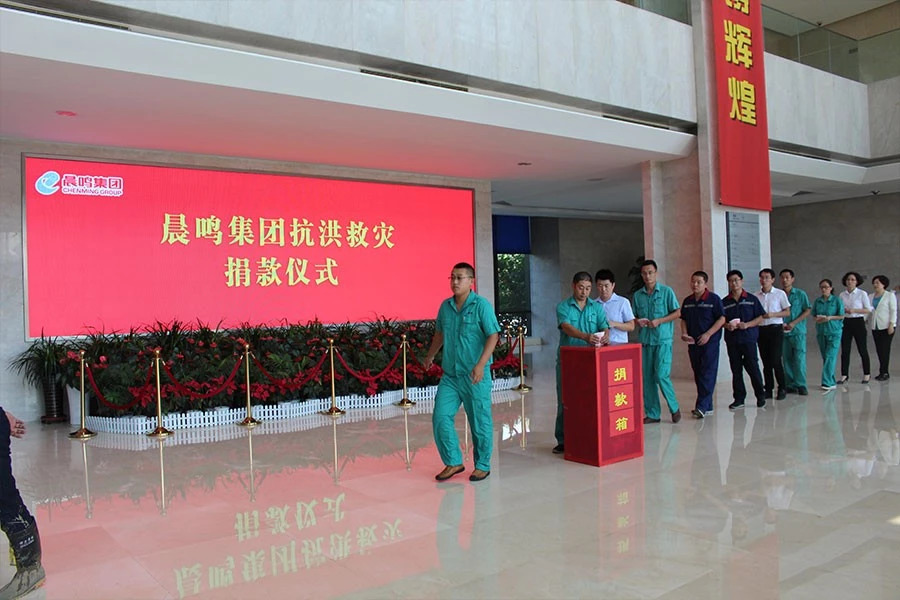 AG真人APP下载_AG真人·「中国」官方网站
