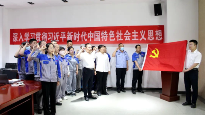 AG真人APP下载_AG真人·「中国」官方网站