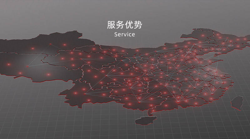 c7c7娱乐平台官网入口板材及定造家居门店服务优势