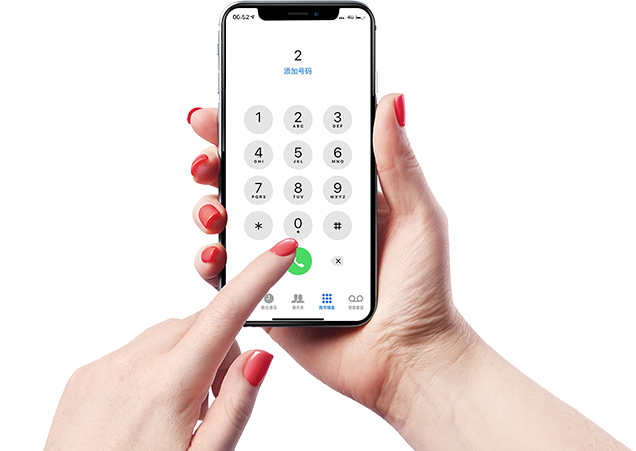 c7c7娱涝旖台官网入口(中国)官方网站