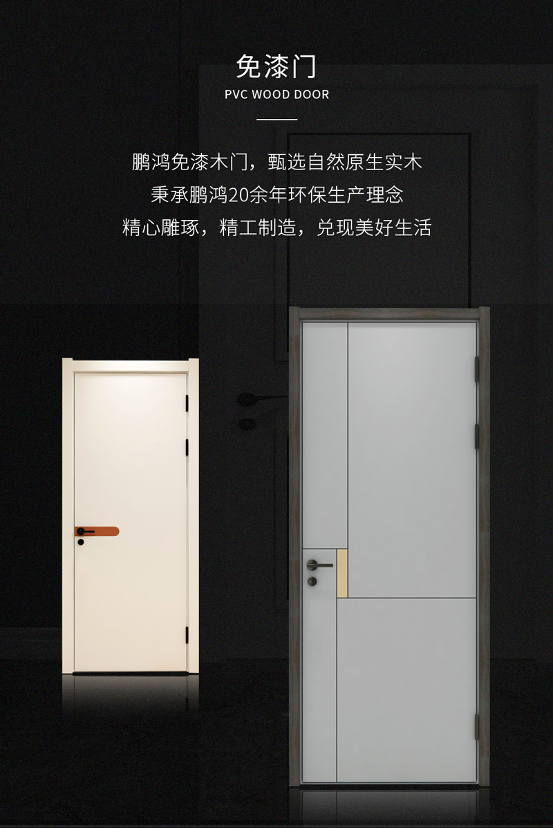 c7c7娱涝旖台官网入口(中国)官方网站