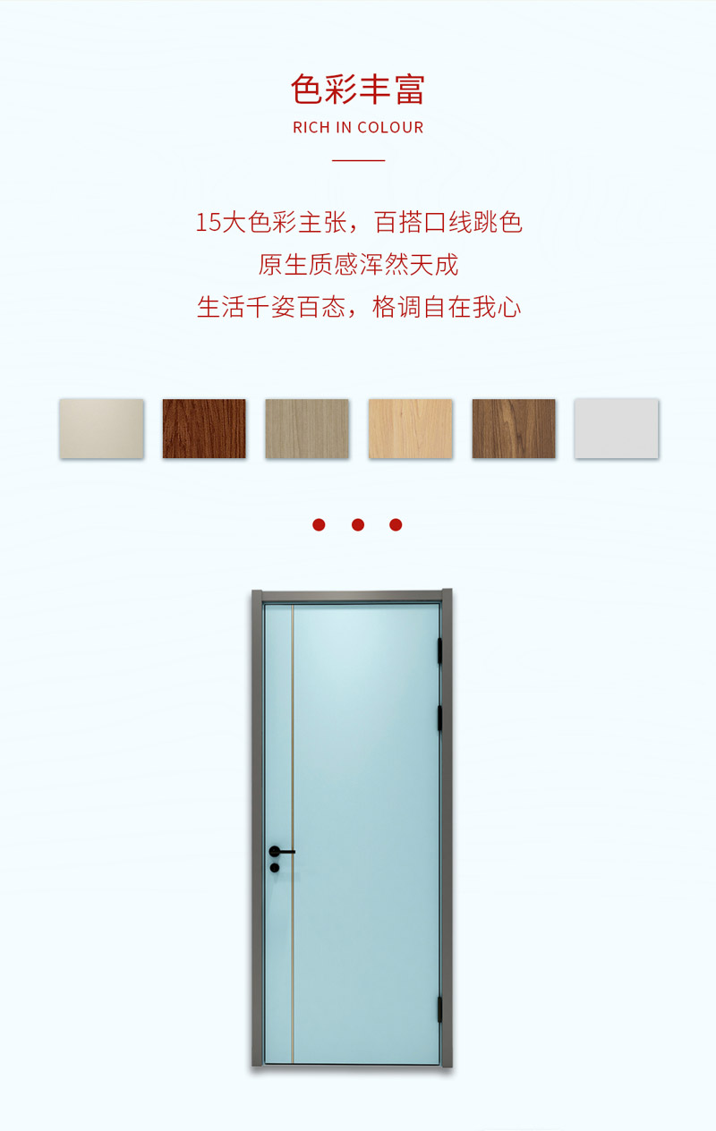 c7c7娱涝旖台官网入口(中国)官方网站