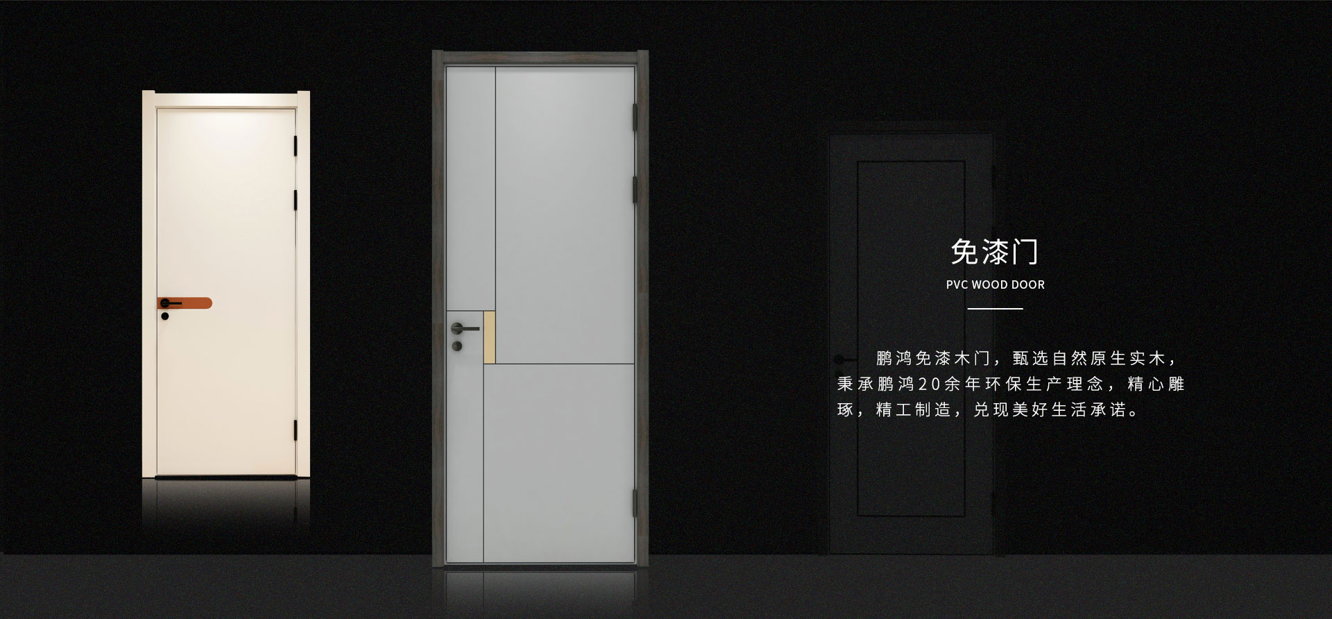 c7c7娱涝旖台官网入口(中国)官方网站