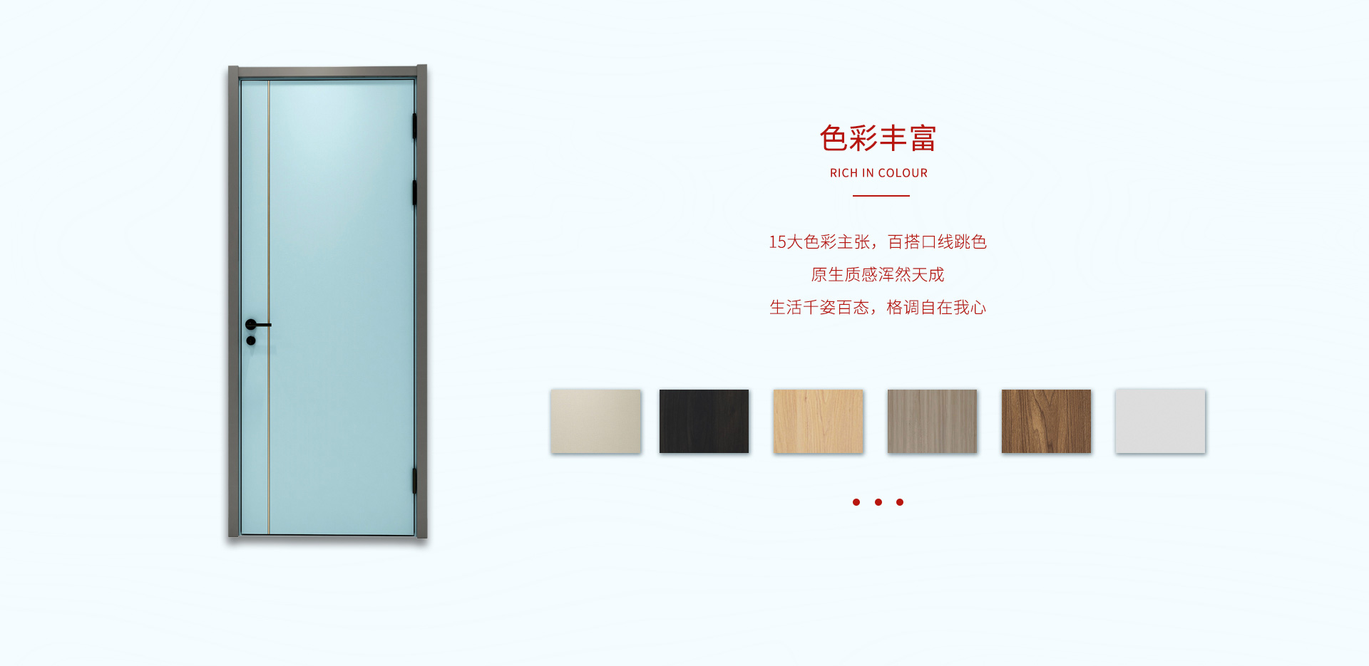 c7c7娱涝旖台官网入口(中国)官方网站