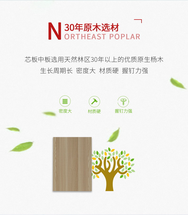 c7c7娱涝旖台官网入口(中国)官方网站