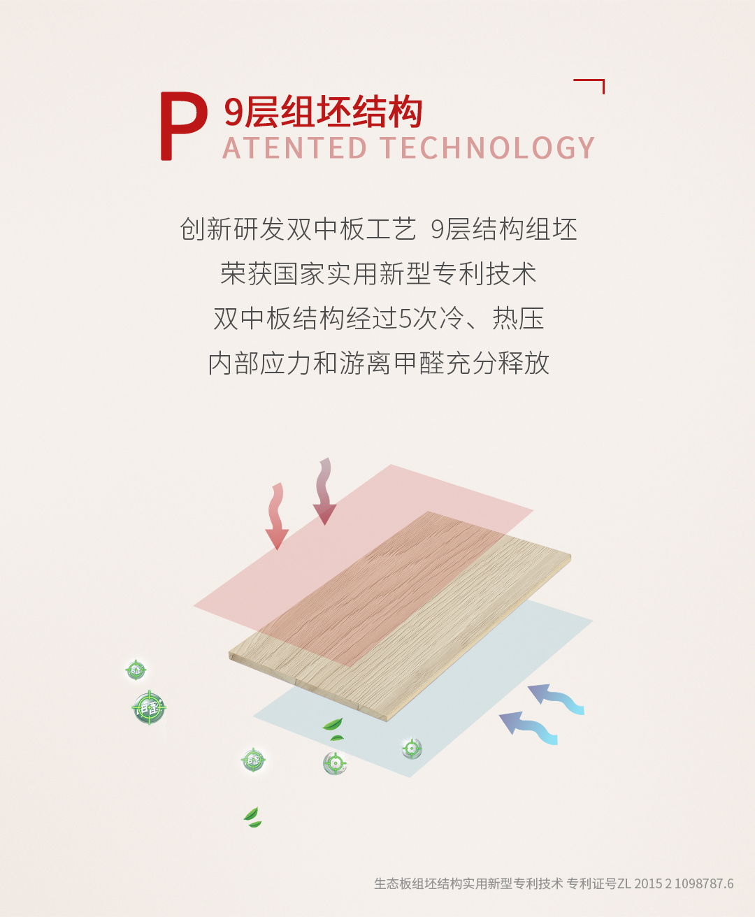 c7c7娱涝旖台官网入口(中国)官方网站