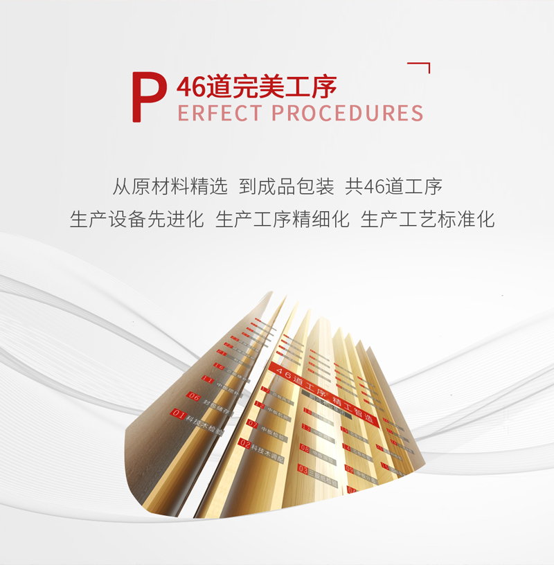 c7c7娱涝旖台官网入口(中国)官方网站