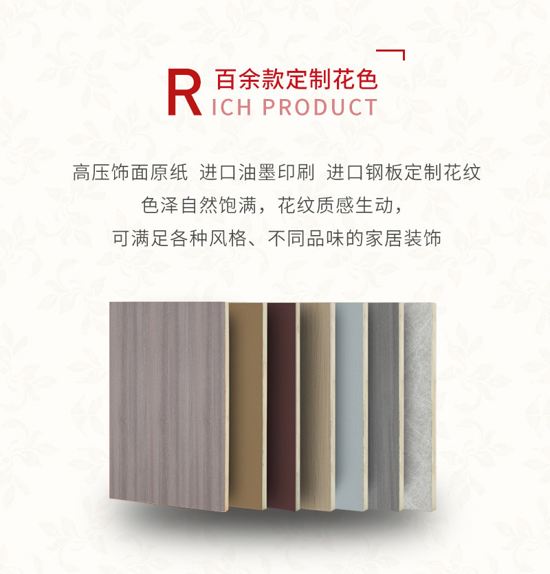 c7c7娱涝旖台官网入口(中国)官方网站