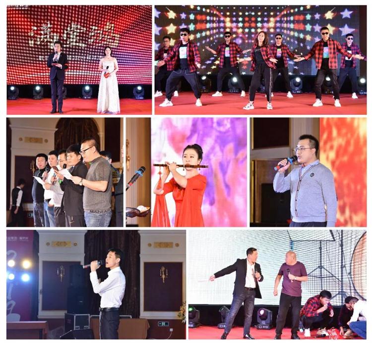 8个关键词带你走进c7c7娱乐平台官网入口2019年度工作会议