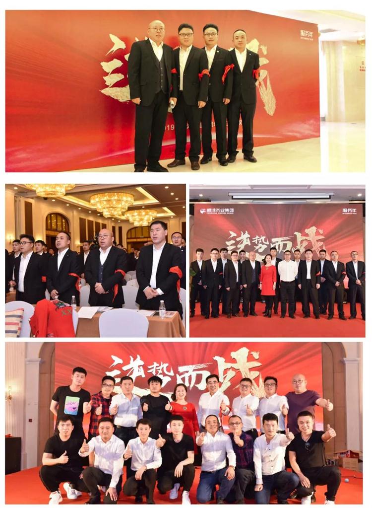 c7c7娱涝旖台官网入口(中国)官方网站