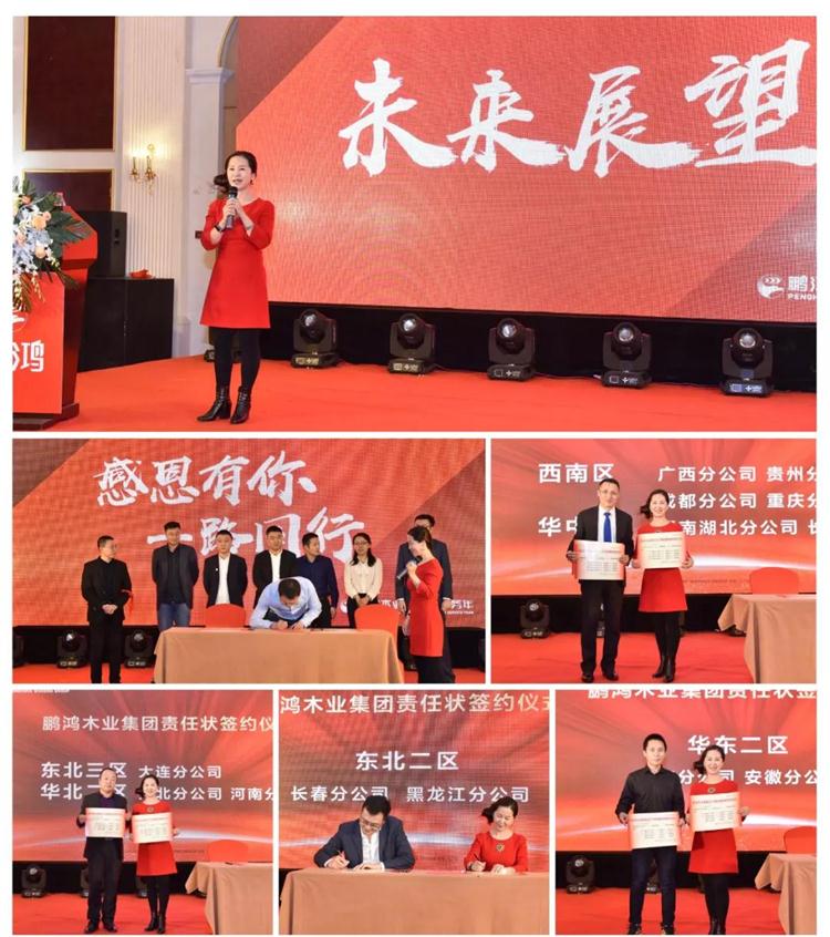 c7c7娱涝旖台官网入口(中国)官方网站