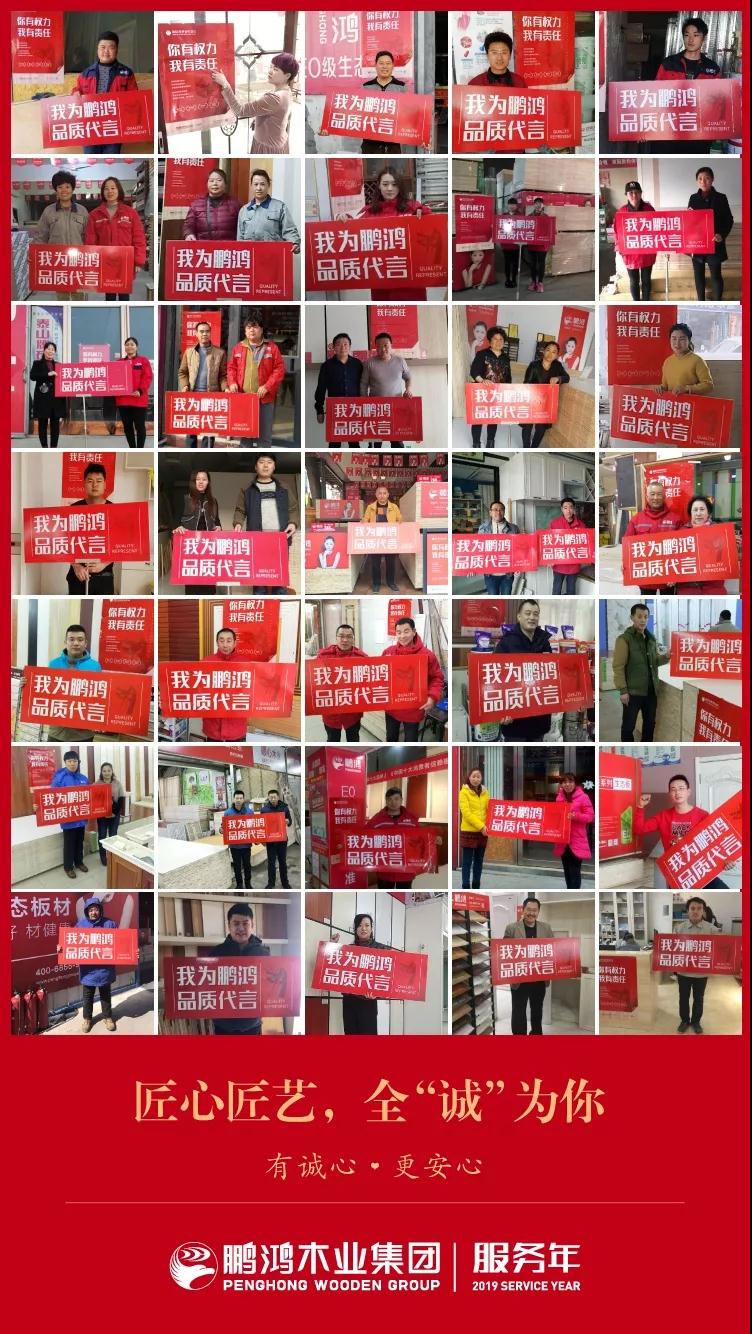 c7c7娱涝旖台官网入口(中国)官方网站