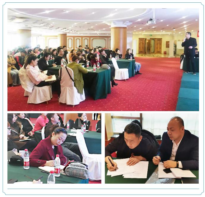 沈阳c7c7娱乐平台官网入口生态免漆板