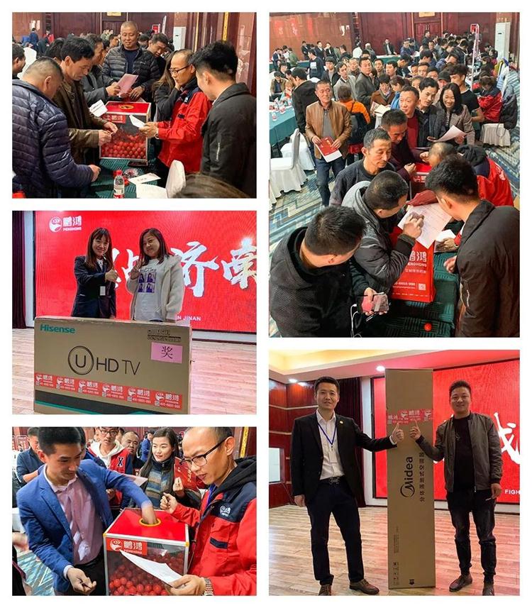 c7c7娱涝旖台官网入口(中国)官方网站