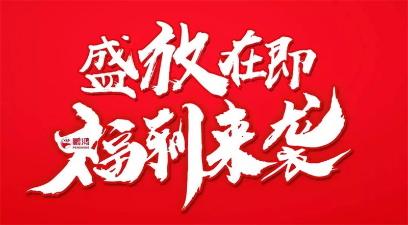 再拓边陲！c7c7娱乐平台官网入口We+定造&红星美凯龙携手亮相乌鲁木齐