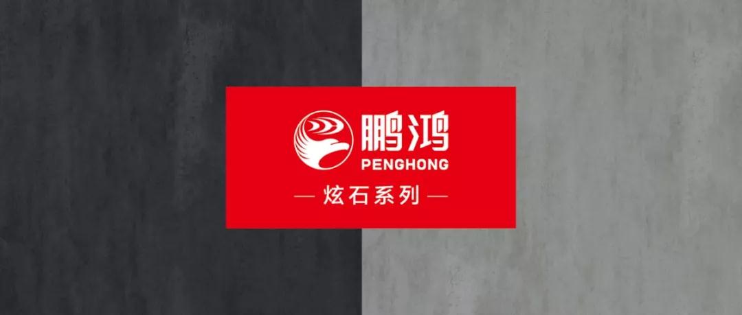 c7c7娱涝旖台官网入口(中国)官方网站