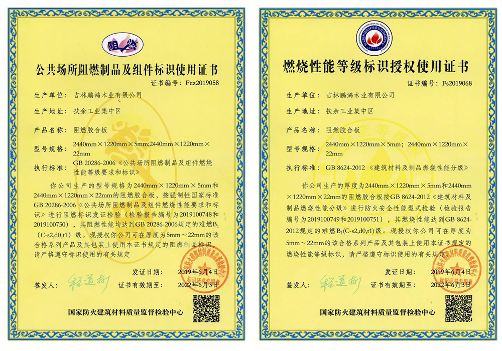 c7c7娱涝旖台官网入口(中国)官方网站