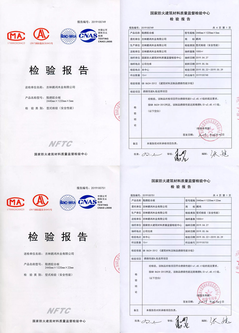 c7c7娱涝旖台官网入口(中国)官方网站