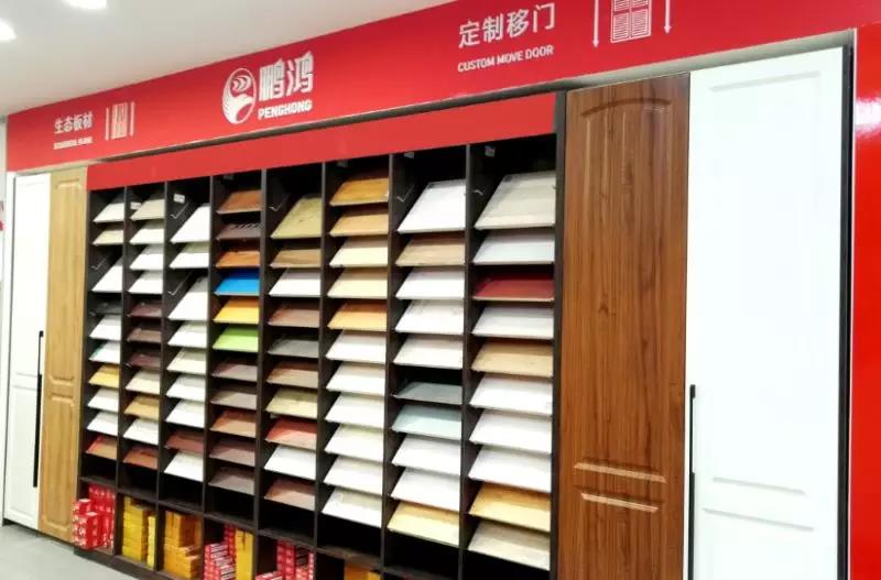 c7c7娱涝旖台官网入口(中国)官方网站