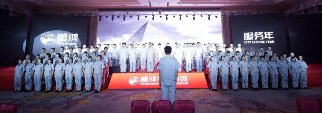 c7c7娱涝旖台官网入口(中国)官方网站