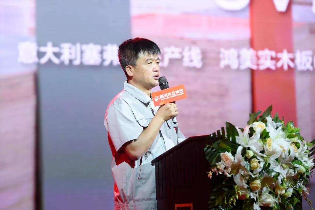 c7c7娱涝旖台官网入口(中国)官方网站