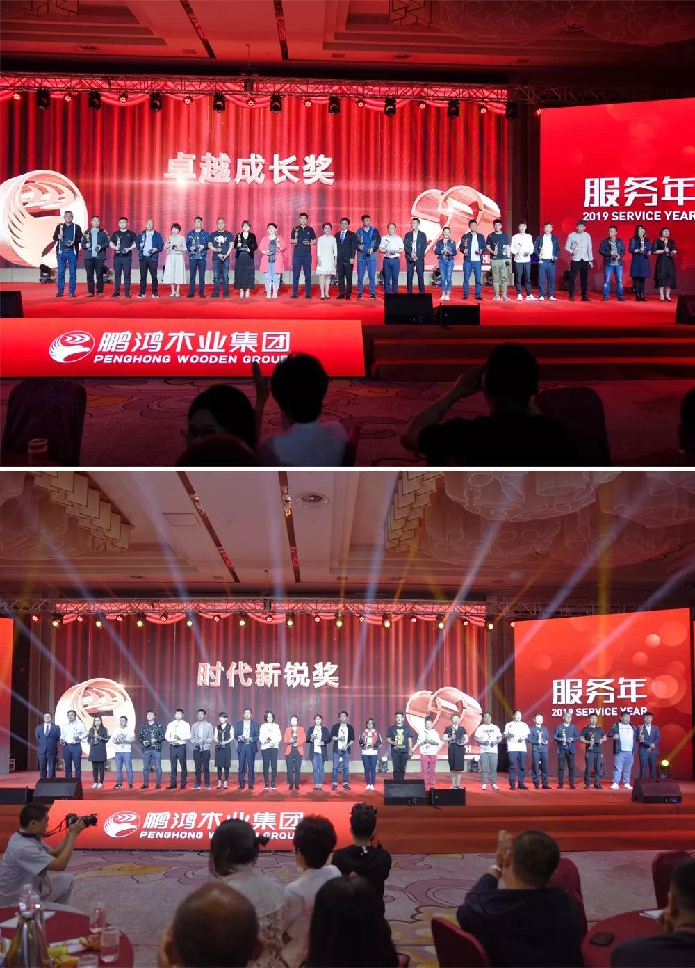 c7c7娱涝旖台官网入口(中国)官方网站