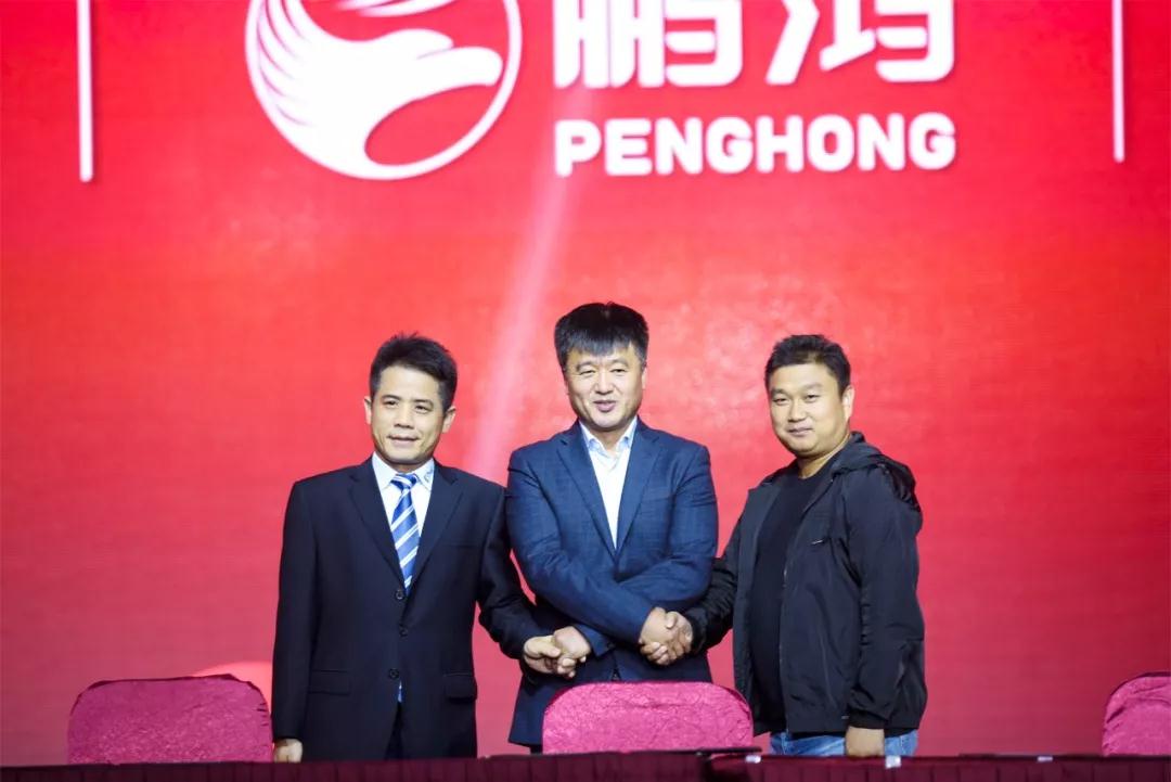 c7c7娱涝旖台官网入口(中国)官方网站