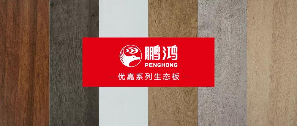 c7c7娱涝旖台官网入口(中国)官方网站