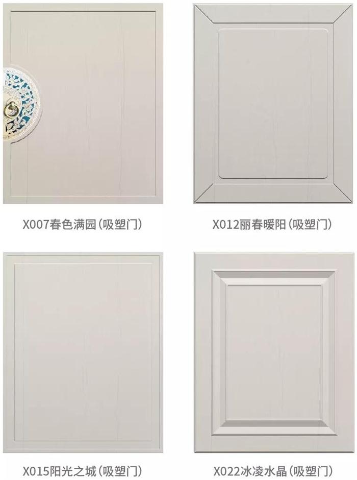 c7c7娱涝旖台官网入口(中国)官方网站