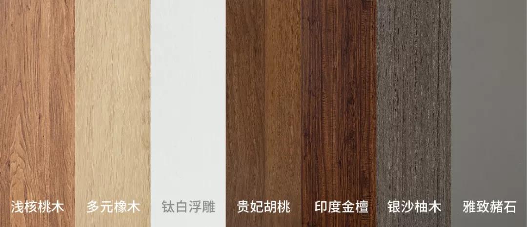 盛夏热销佑装蹊径”，c7c7娱乐平台官网入口爆款实木柜门火热上市