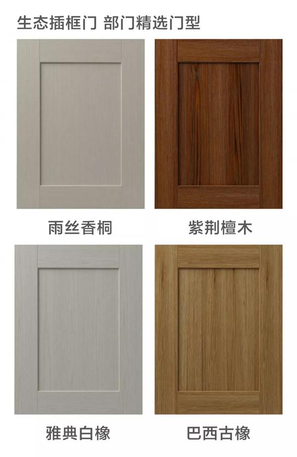 c7c7娱涝旖台官网入口(中国)官方网站