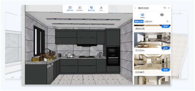c7c7娱涝旖台官网入口(中国)官方网站