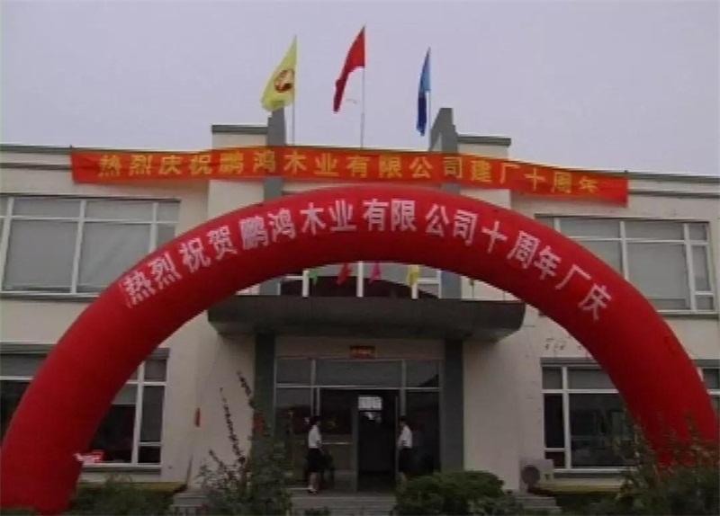 c7c7娱涝旖台官网入口(中国)官方网站