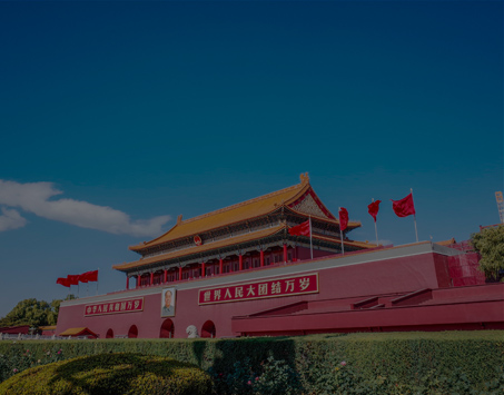 c7c7娱涝旖台官网入口(中国)官方网站