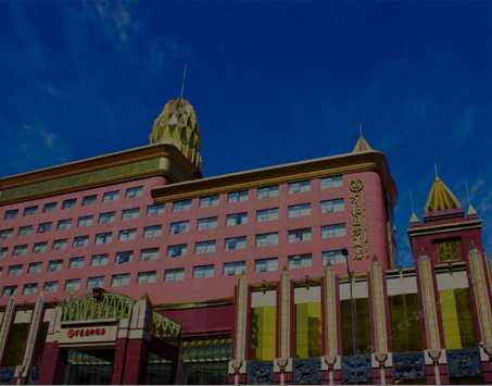 c7c7娱涝旖台官网入口(中国)官方网站