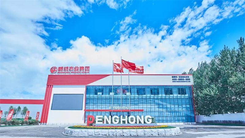 c7c7娱涝旖台官网入口(中国)官方网站