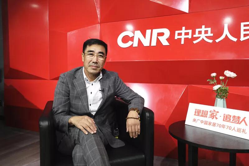 c7c7娱乐平台官网入口董事长赵玉林