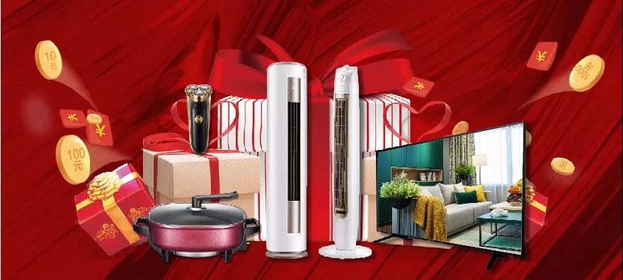 c7c7娱涝旖台官网入口(中国)官方网站