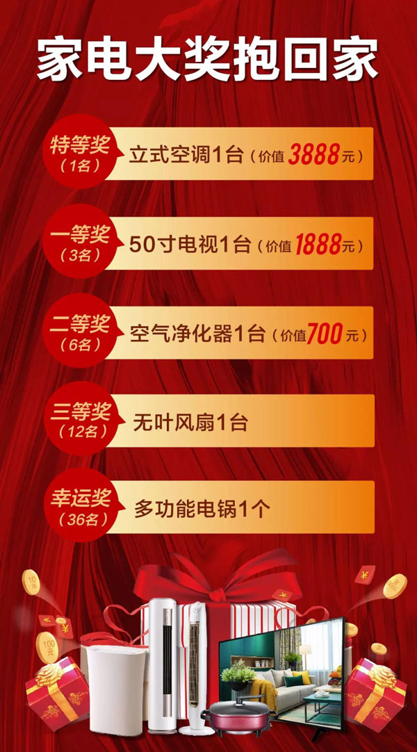 c7c7娱涝旖台官网入口(中国)官方网站