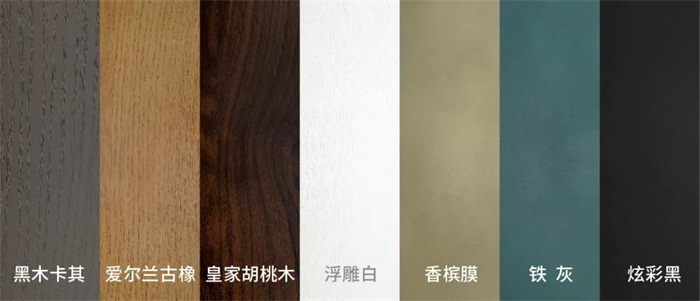 别样的现代ins风——c7c7娱乐平台官网入口包边实木生态门惊艳亮相