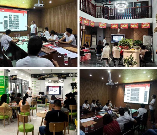 c7c7娱乐平台官网入口携整装同盟培训会，亮剑河南汝州