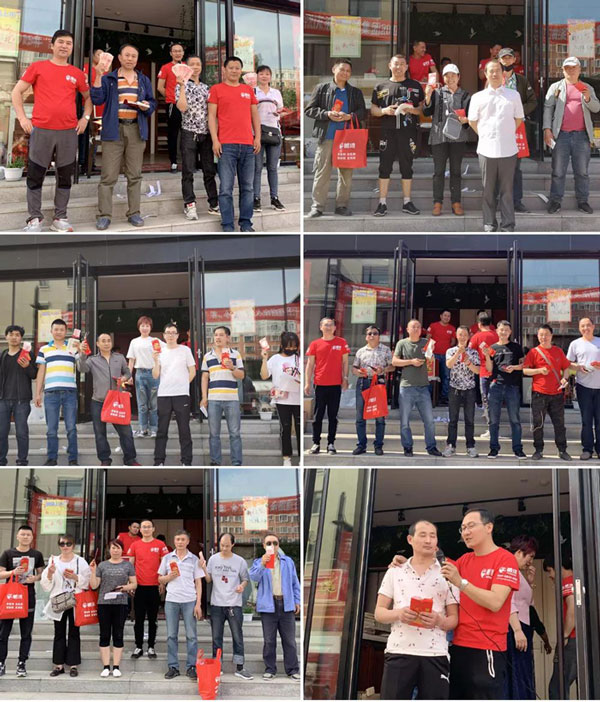 c7c7娱涝旖台官网入口(中国)官方网站