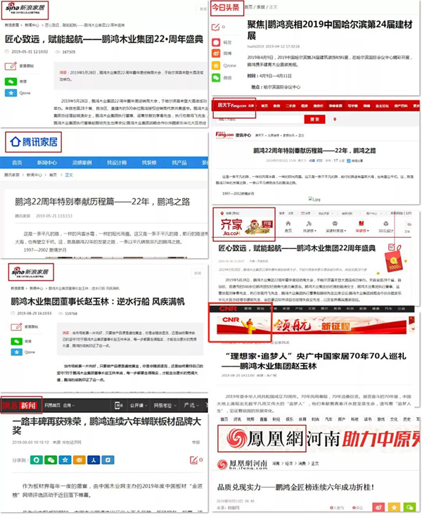 c7c7娱乐平台官网入口品牌线上投放