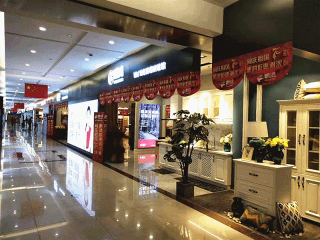 c7c7娱涝旖台官网入口(中国)官方网站