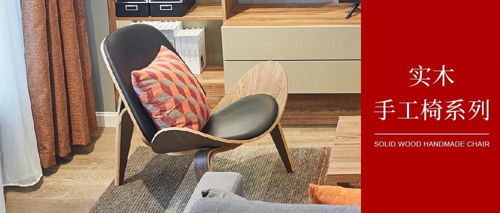 北欧必备ins实木单品，瞬间助你提升空间格调