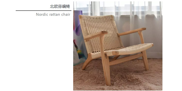 北欧必备ins实木单品，瞬间助你提升空间格调03