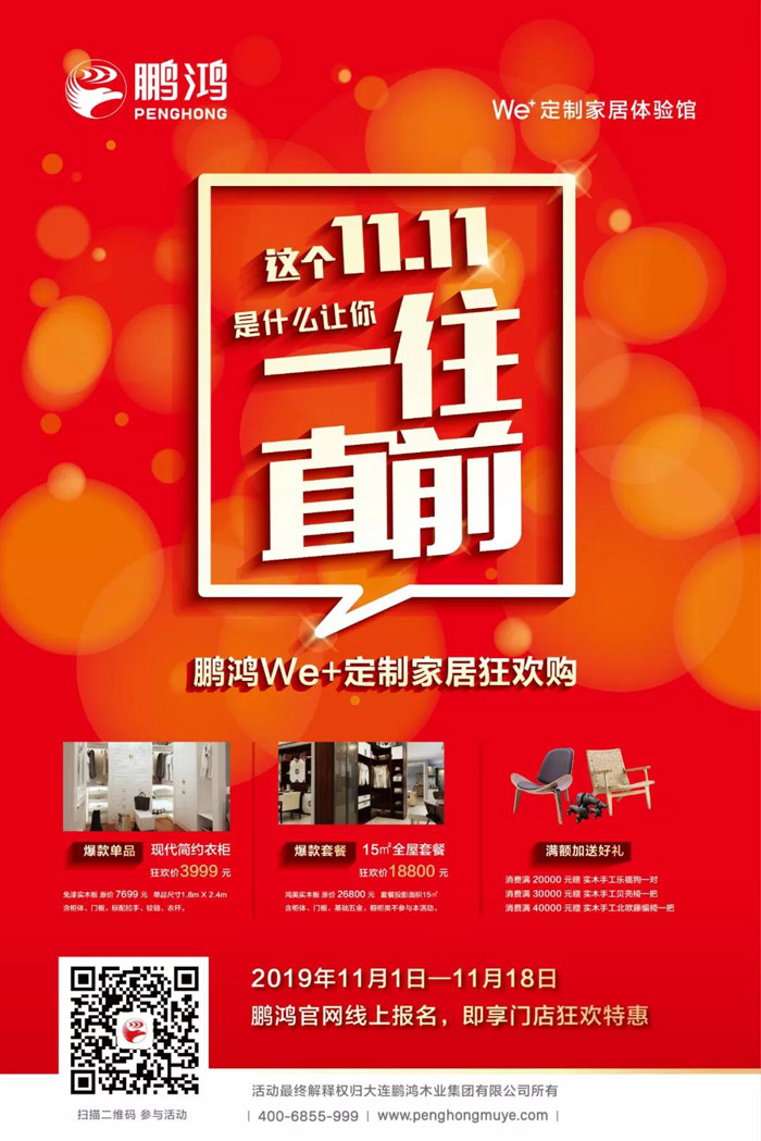 c7c7娱涝旖台官网入口(中国)官方网站