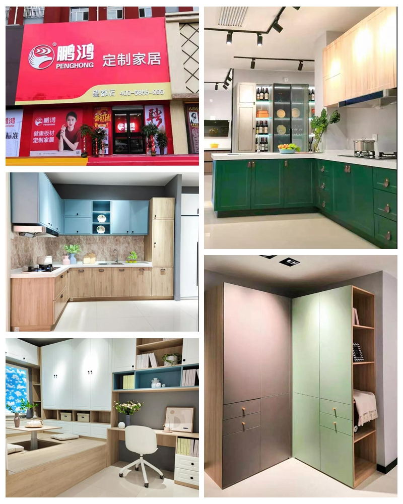 c7c7娱乐平台官网入口定造家居望都店