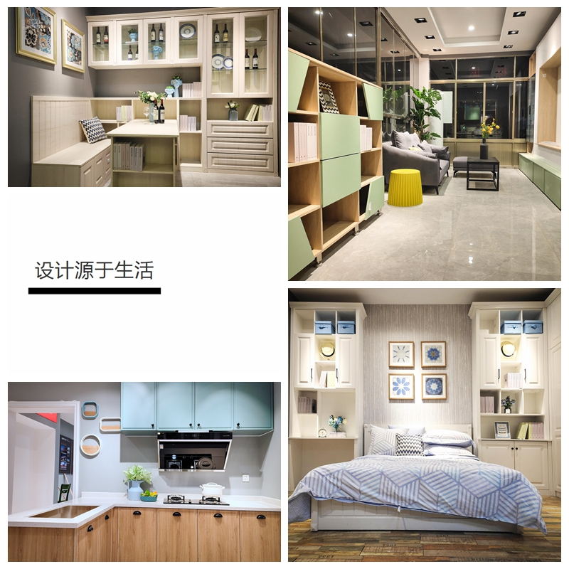 c7c7娱乐平台官网入口定造家具成效实拍