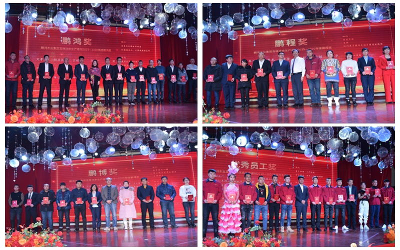 c7c7娱乐平台官网入口板材家居工厂年杜着秀员工